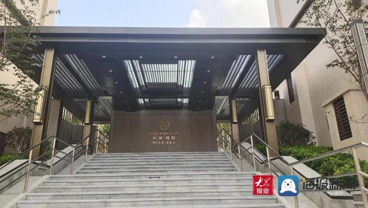 中海地产官司,中海地产被曝重大质量问题后续