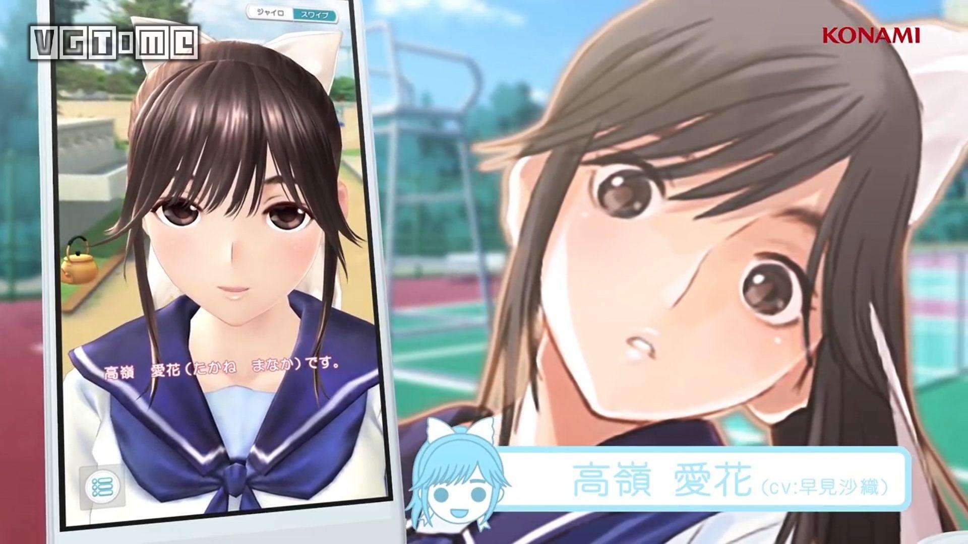 维护长达一个月之后,《爱相随EVERY》终于重新开放