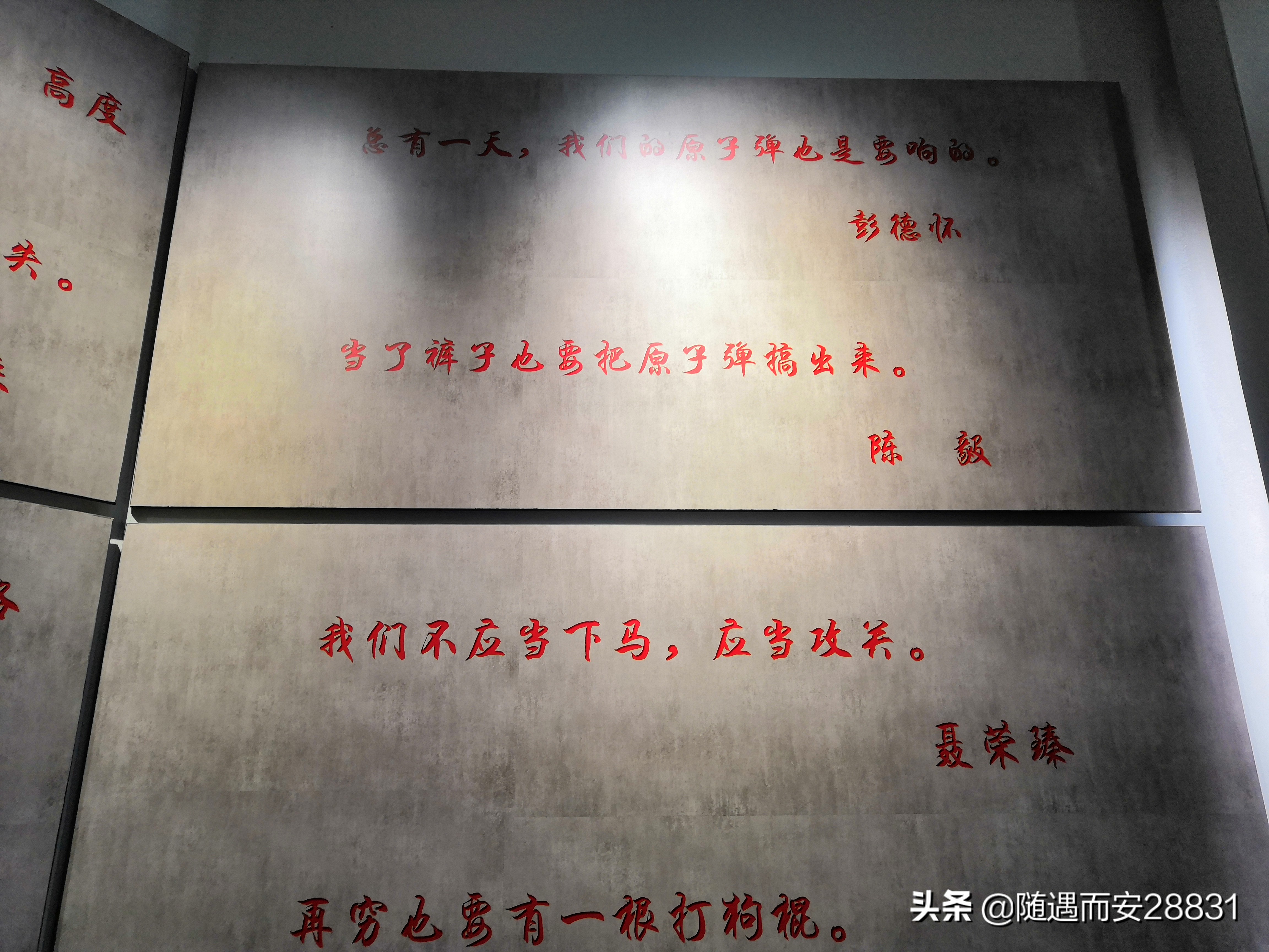 甘南大环线十日自驾游,甘南4-5天自驾游攻略