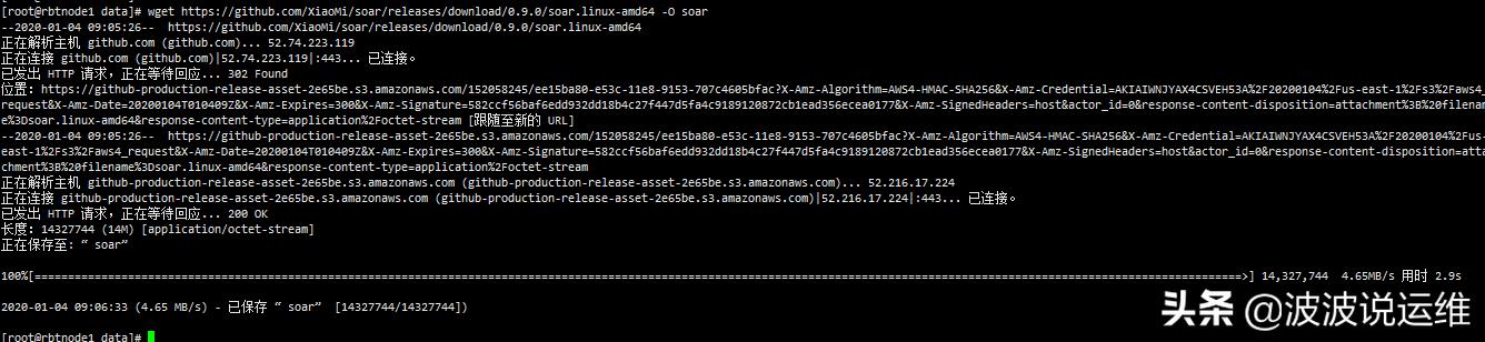 小米sql优化软件,小米sql优化和改写