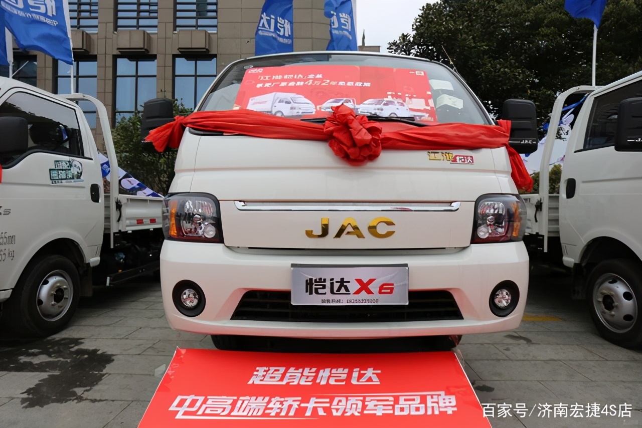 江淮恺达x6单排参数,江淮恺达x6排半货箱尺寸