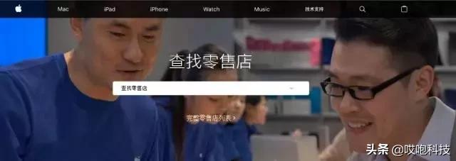 维修店iphone没有发票可以保修吗,手机售后维修需要发票吗