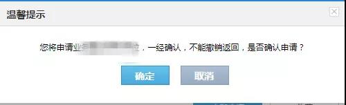 交行秋招网申多久通知笔试,交行校招