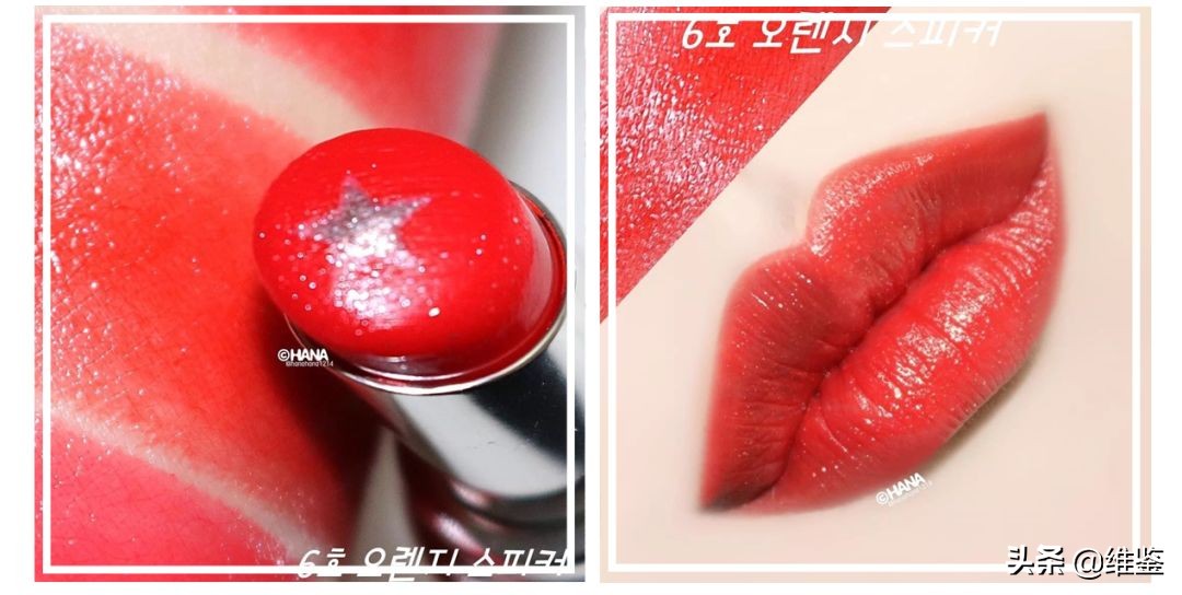 我的天！爱马仕居然出口红了，是真丑还是真香？