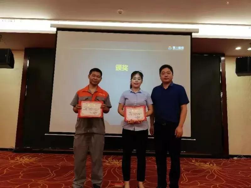 荣耀庆功你我同行——福建第一届落地营销活动庆功宴圆满结束