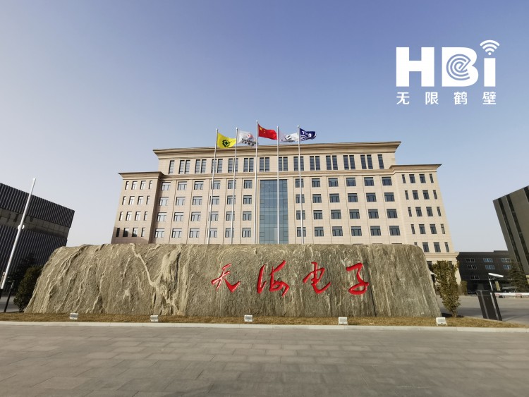 实力摘“金”！天海集团荣获河南省省长质量奖