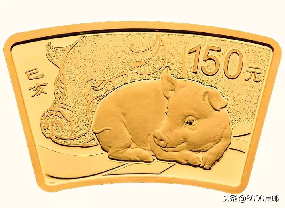 2019己亥猪年金银币价格,2019年金猪纳福纪念银币