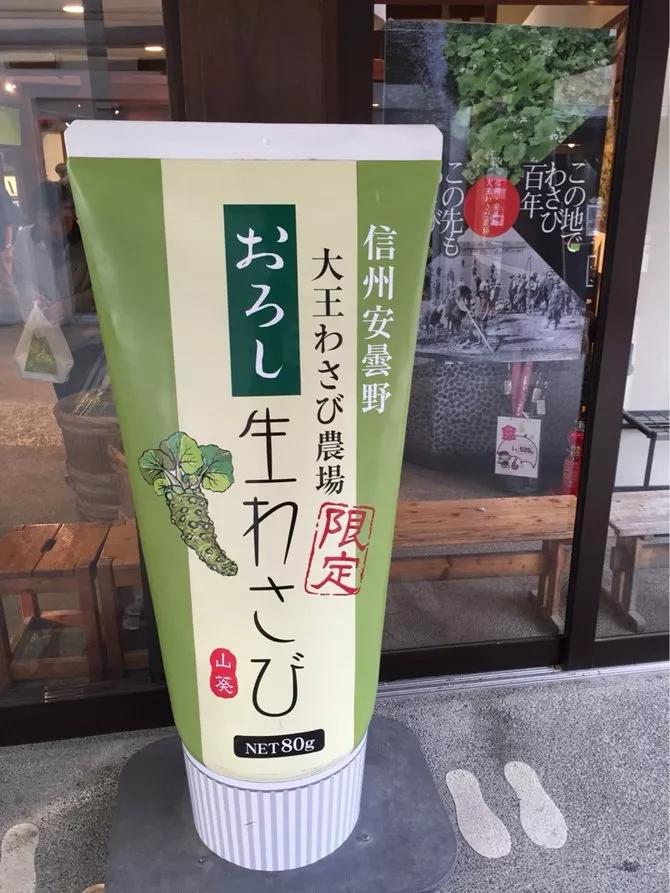 25亩荒地居然年游客竟然超过100万