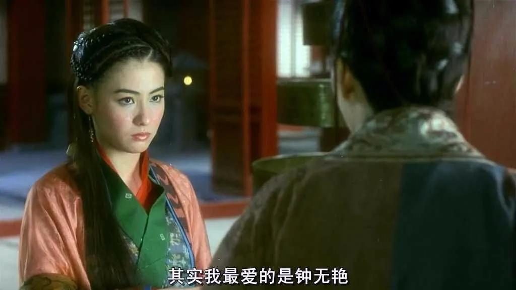 谢霆锋和游鸿明,谢霆锋邓紫棋达人反赌