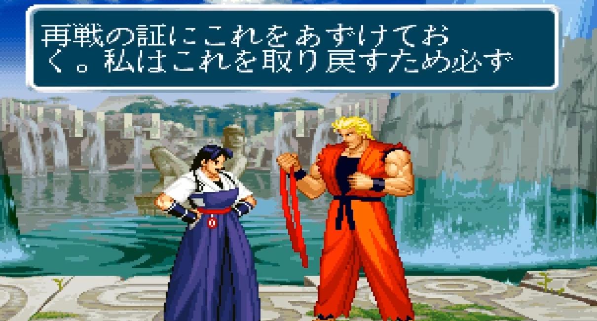 街机格斗游戏“情侣”！港漫说他们爱得死去活来，没想到全是谣言