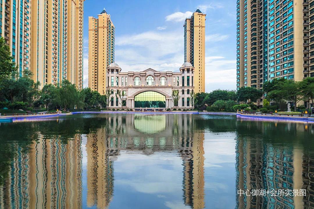 衡水恒大城项目详解大全,衡水恒大城户型图8号楼