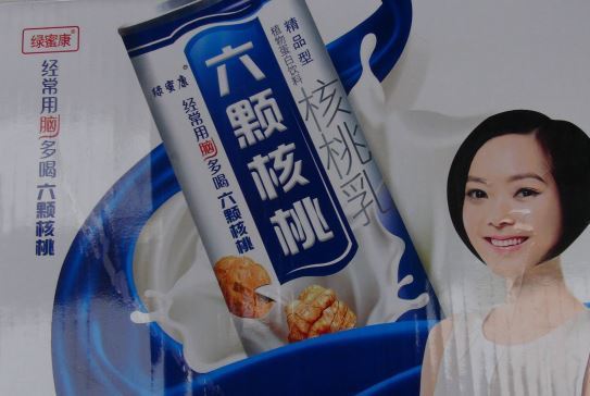 出门买年货一定要注意安全,过年买年货注意事项