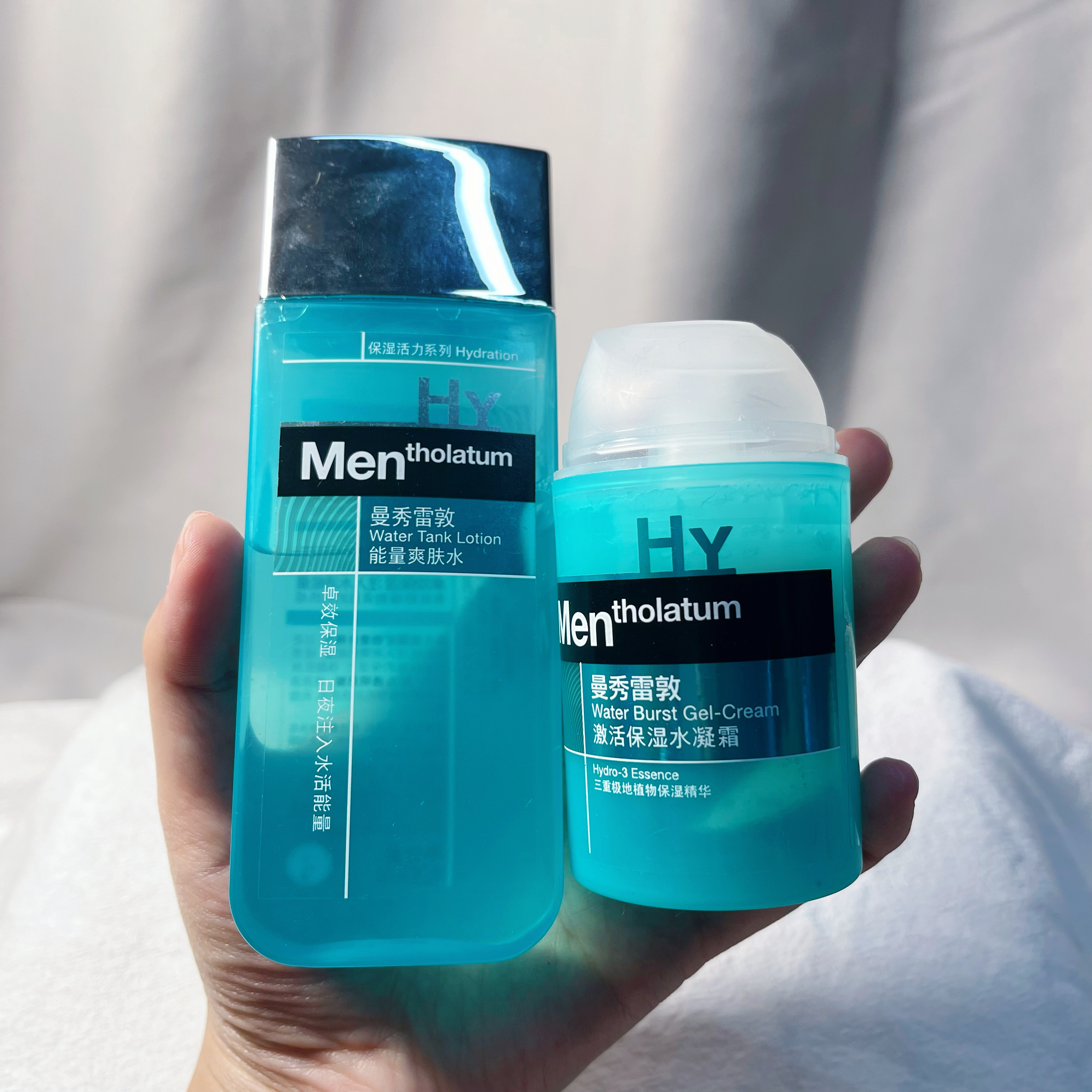 男士冬季平价水乳测评,男士水乳推荐10元