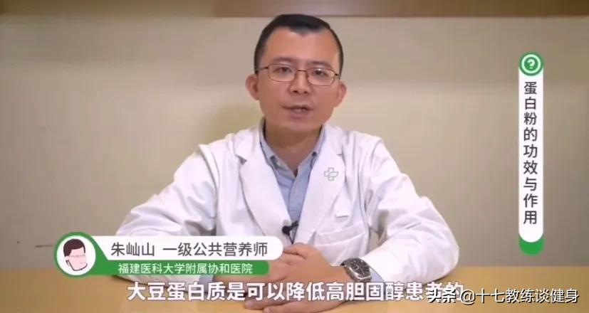 健身减脂要不要吃蛋白粉,健身要吃蛋白质粉还是增肌粉