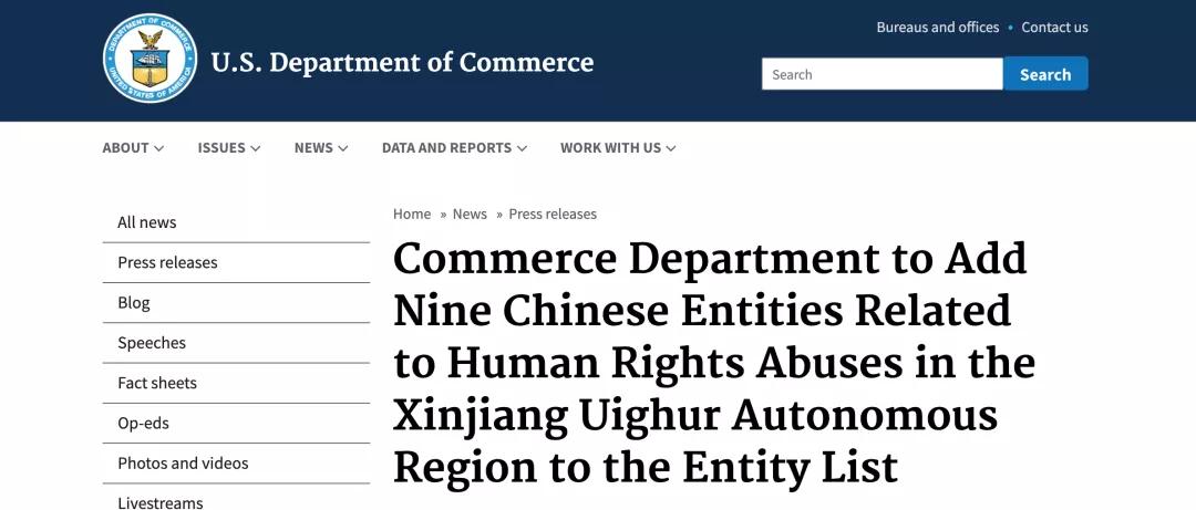 云从科技集团最新消息,云从科技最新通报