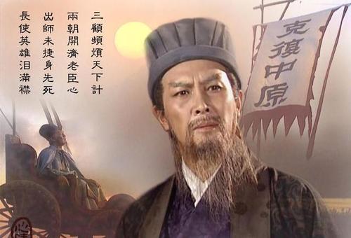 争议最大的九大历史人物,被误解最深的十大历史人物