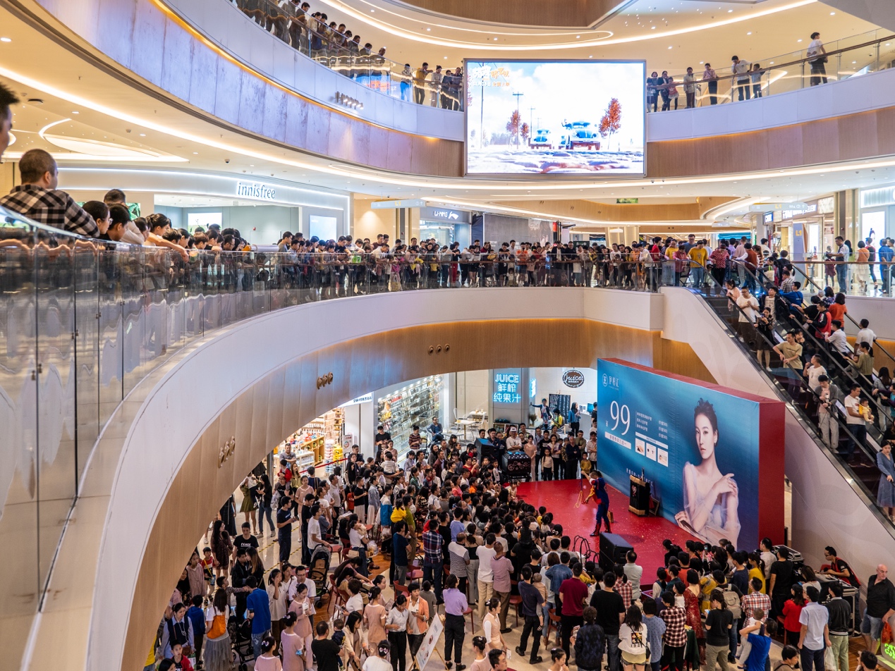 东莞即将开业的大型购物中心,东莞常平翔龙天地广场怎么样