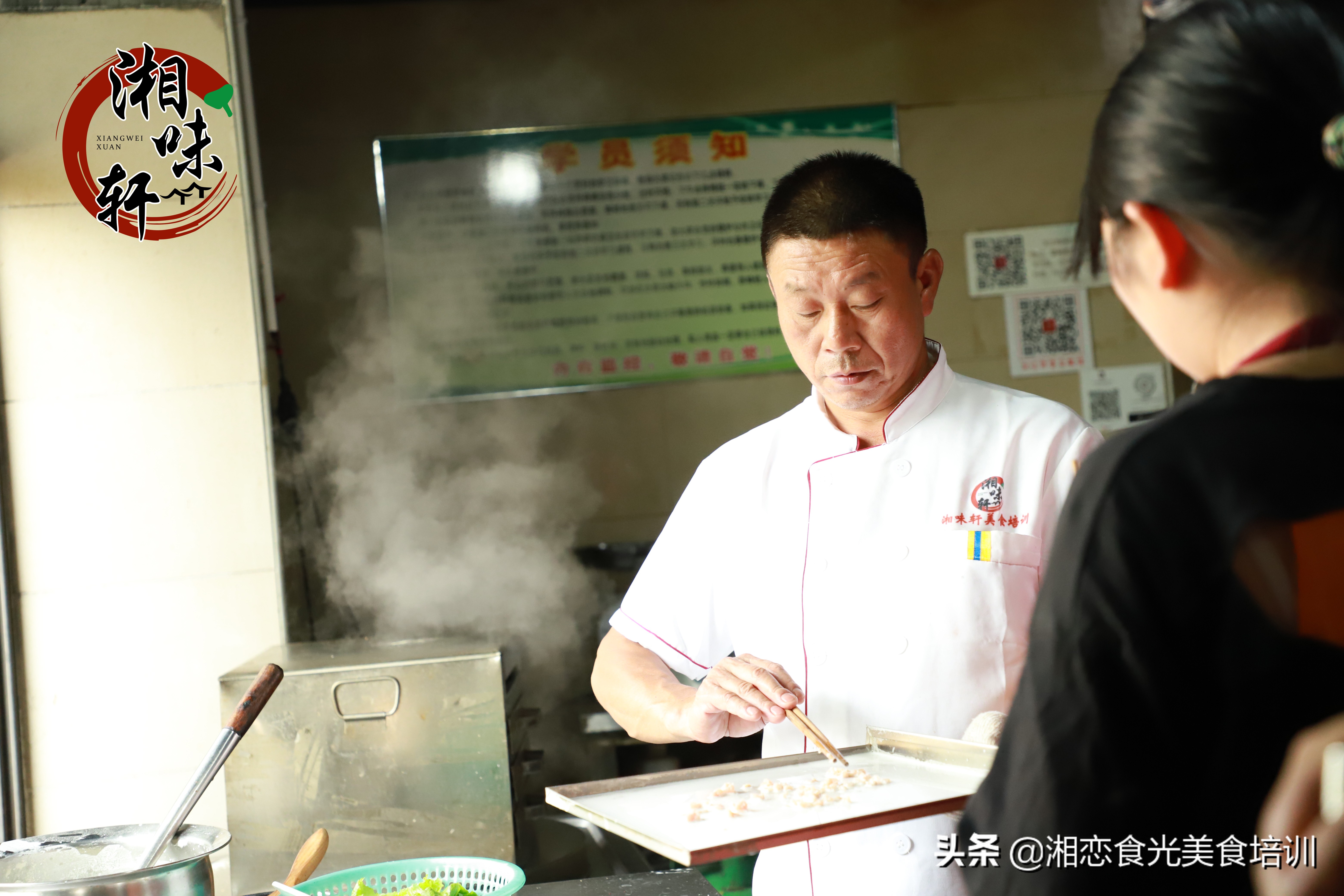 长沙哪里有学肠粉培训班啊,长沙肠粉技术培训