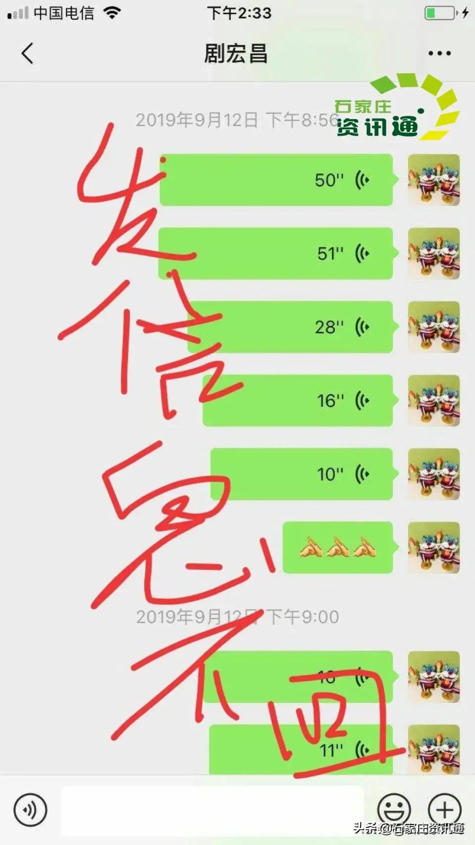 阿利茄汁面是全国连锁么,太原阿利茄汁面加盟费用多少钱