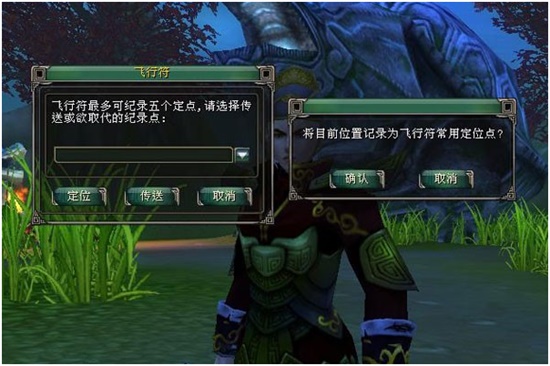 武林群侠传重制版,武林群侠传重制单机版