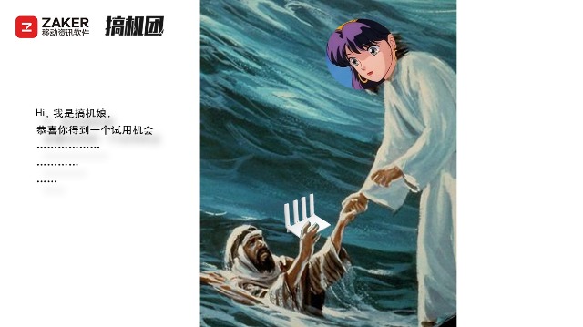 华为ws5200路由器四核版是双千兆,华为ws5200双千兆路由器怎么样