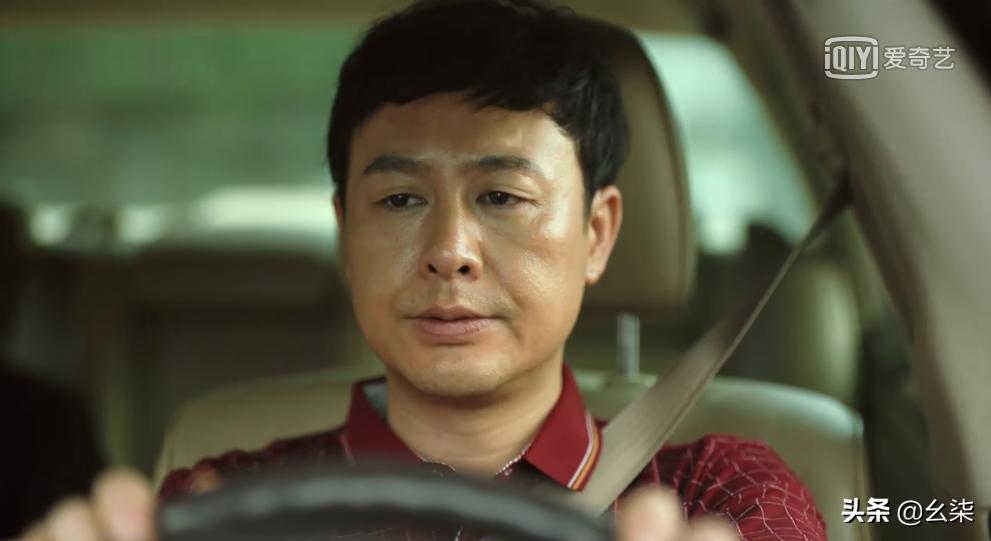 隐秘的角落20集,隐秘的角落11集解密