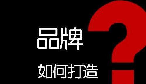 百房——一个专为地产人打造的分类信息平台