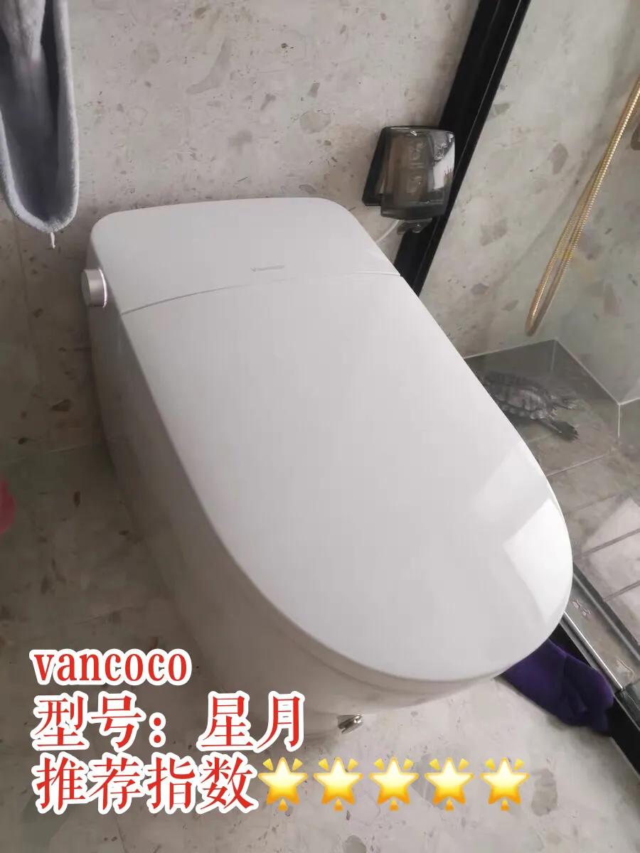 智能马桶好物推荐女生,智能马桶推荐测评贝多