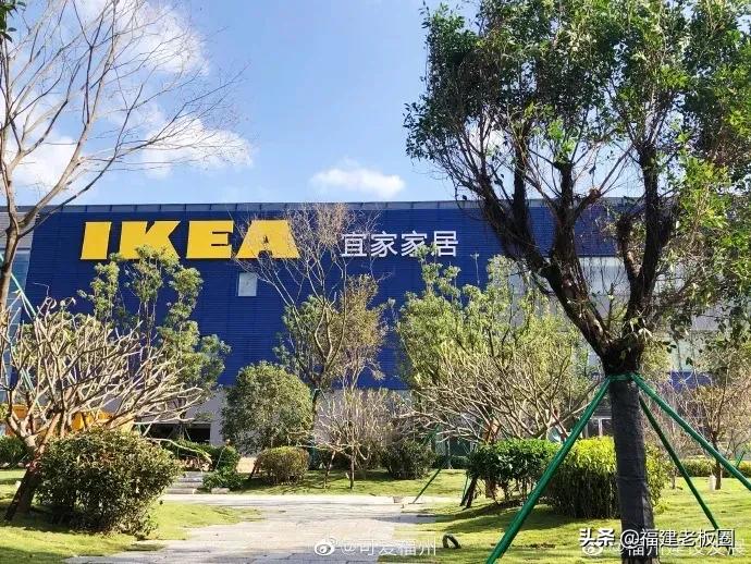 宜家，凭什么来福州？