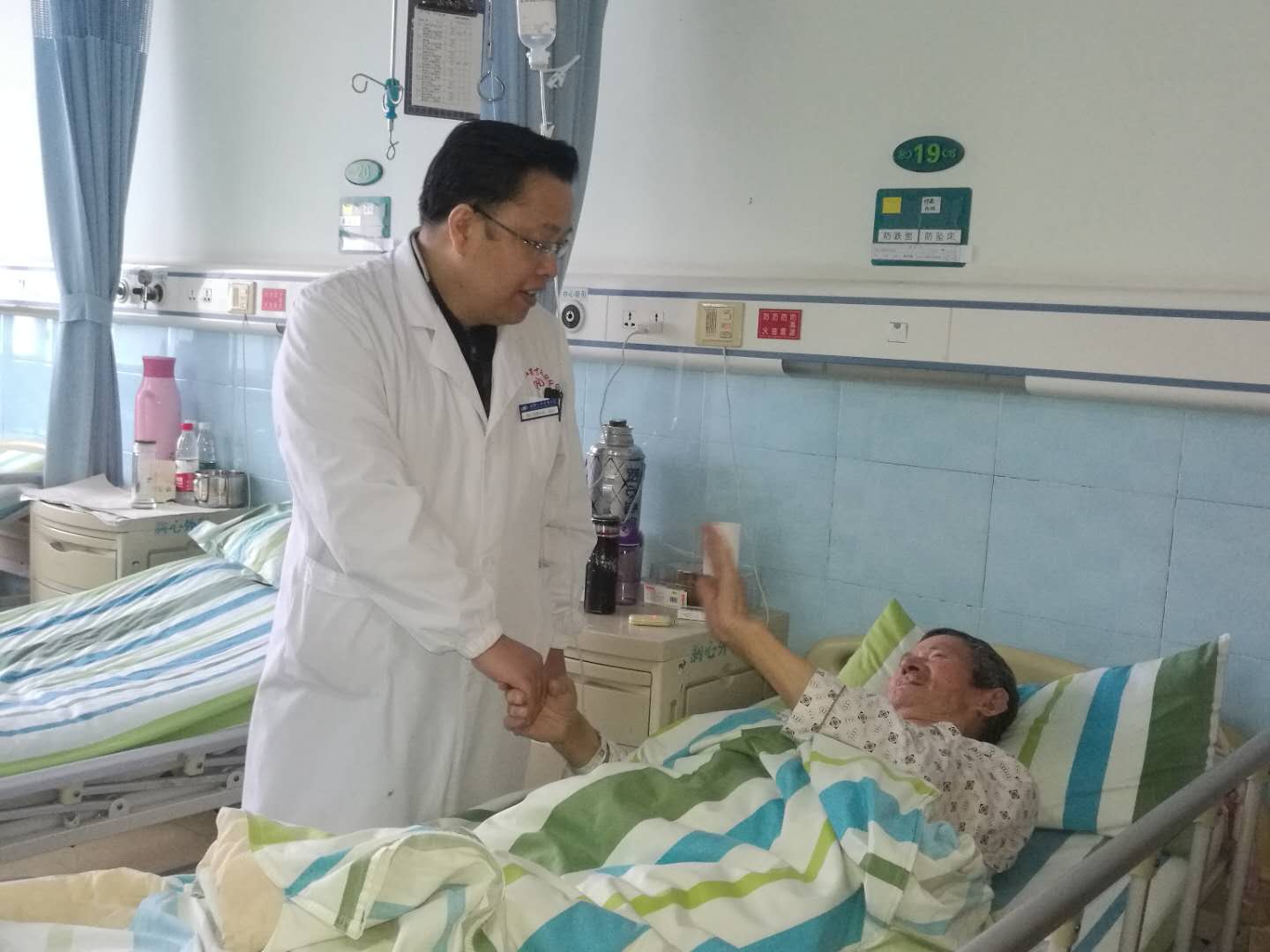 腿疼得要死是老寒腿吗,腿疼老寒腿怎么办