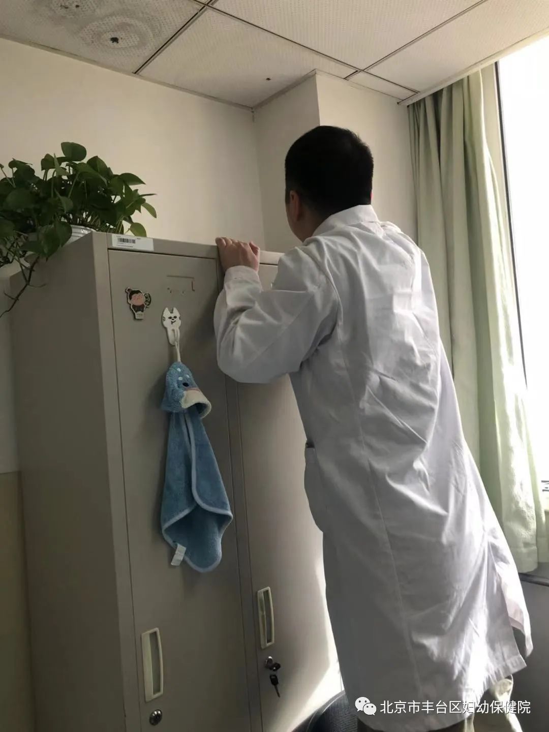 妇幼保健院保洁方案,区妇幼保健院搬家去了哪里