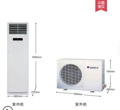 格力柜式空调和美的柜式空调,柜式空调价格2000以下