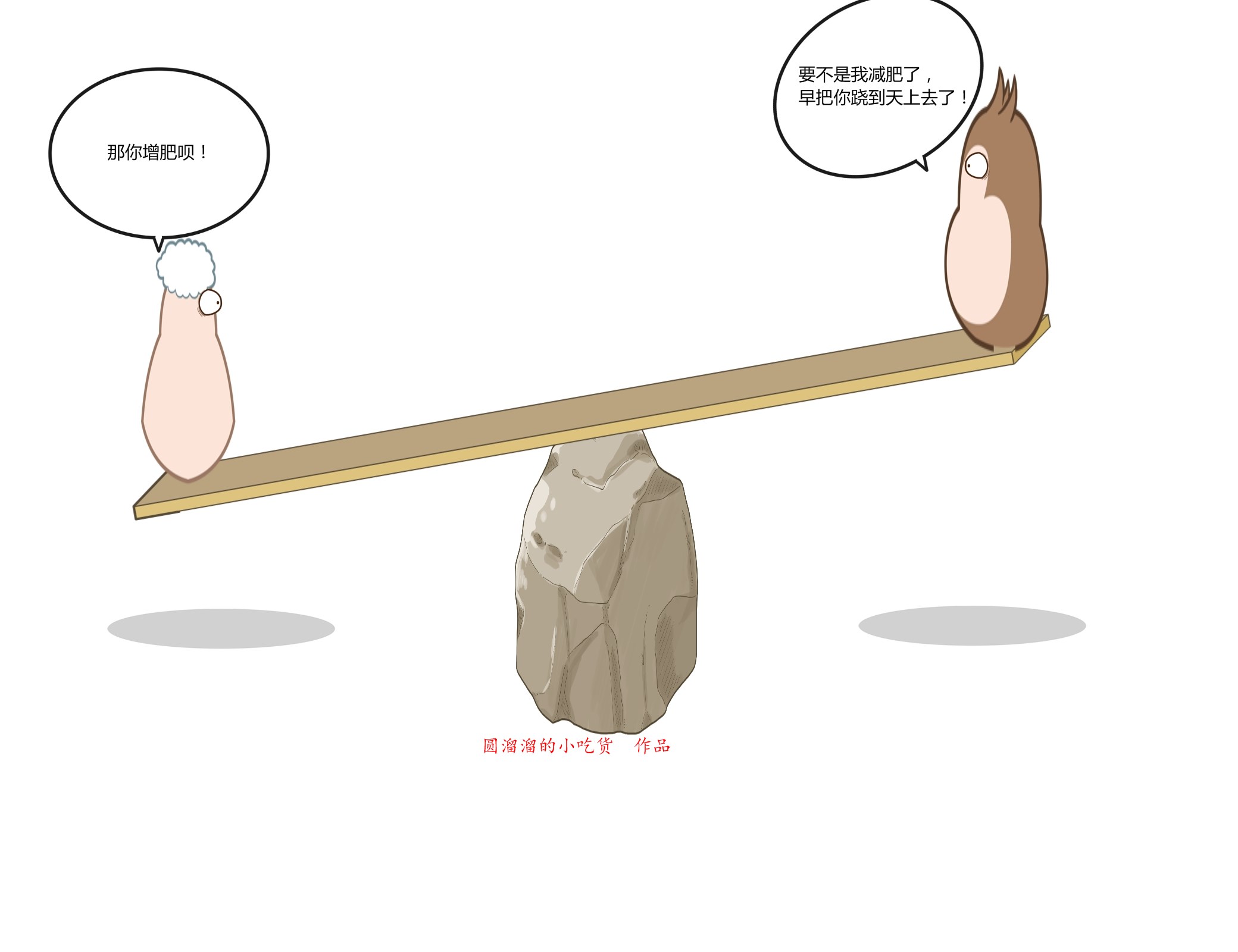 巴萨梦之队经典战役,巴萨第一视角体验国家德比