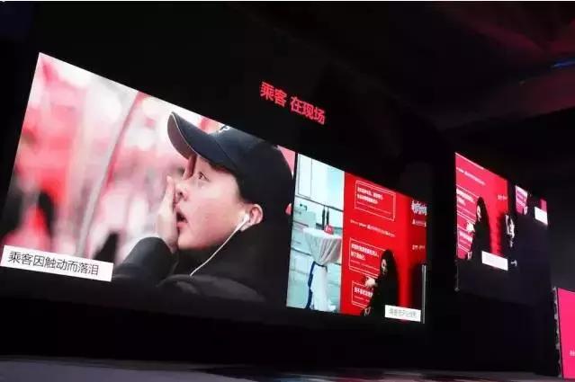 投射式户外广告,社交媒体广告对产品销售的推动