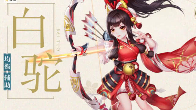 神雕侠侣2平民玩什么门派,神雕侠侣2各职业分析