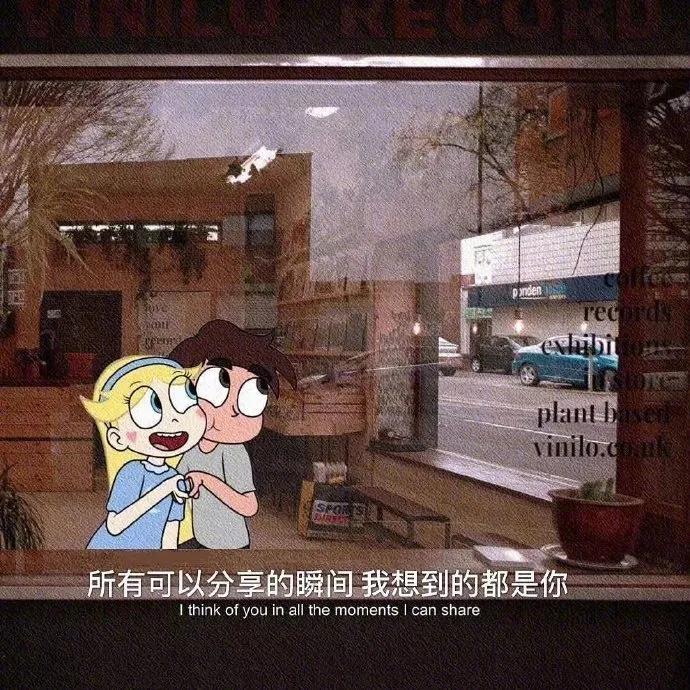 微信喝奶茶背景,多喝奶茶会有才华图片