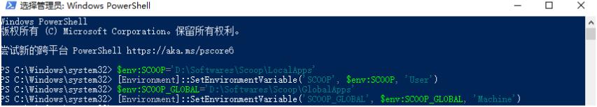 win10系统快速桌面,win10快速建立局域网