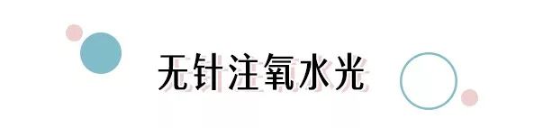 低至1元享星级护肤体验!小编亲测,十一月回血就靠它了