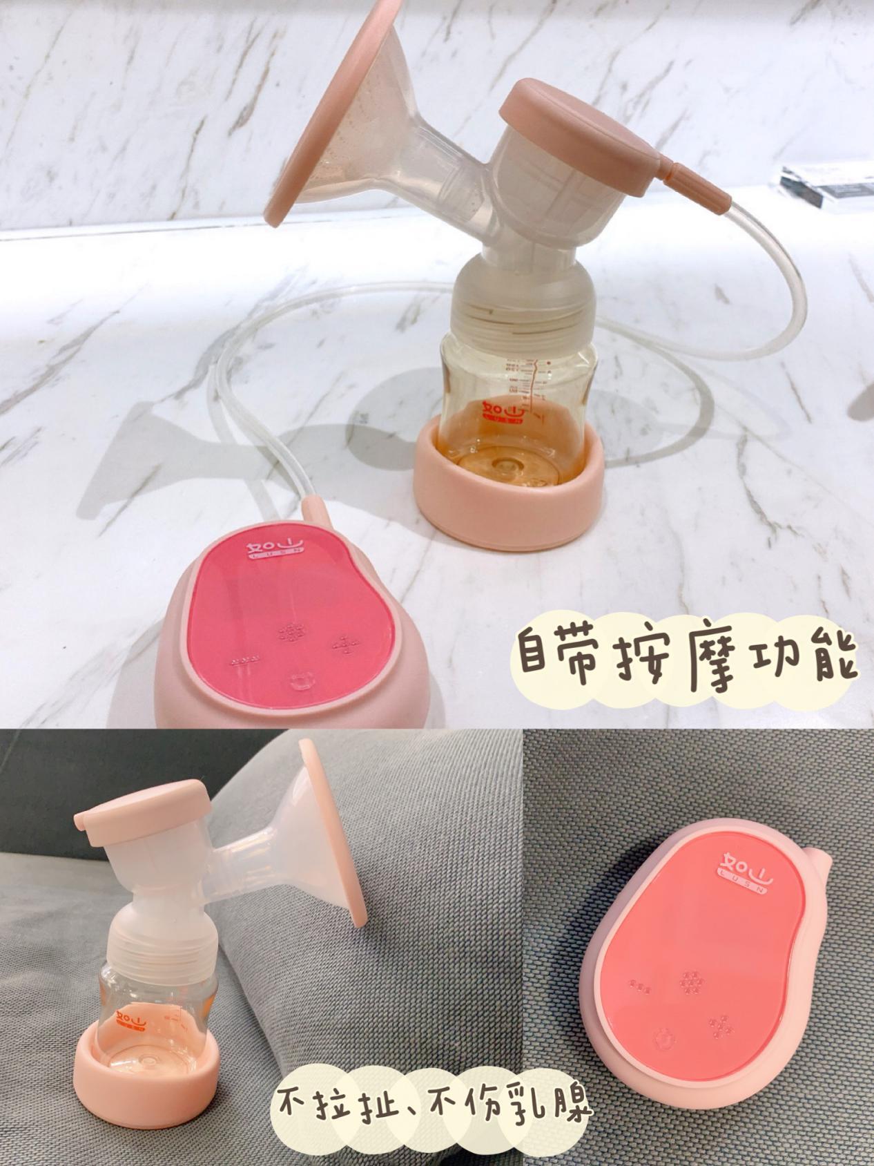 频繁使用吸奶器会把乳腺管吸疼吗,吸奶器会让奶越来越少么