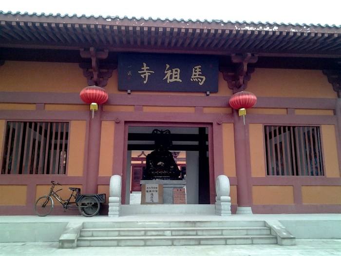 什邡马祖镇，作为马祖出生、出家、晚年设坛弘法的故土，还有看嘛