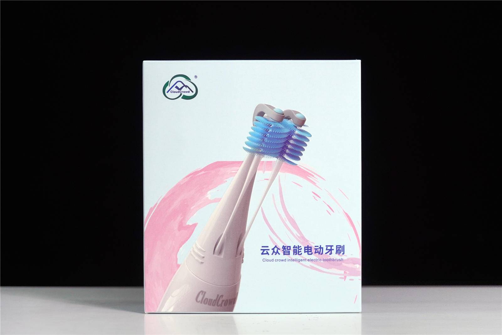 最新款电动感知牙刷测评,测评几款大人u型电动牙刷视频