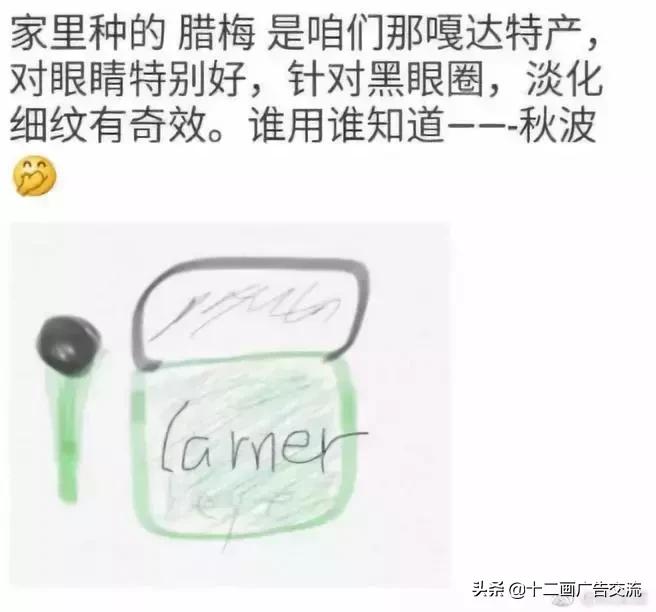 灵魂画手的文案,代购朋友圈文案视频