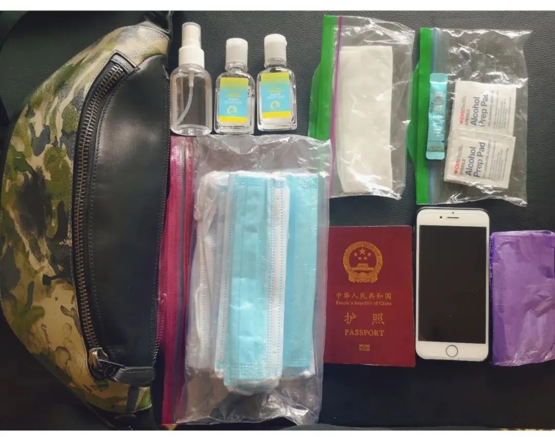 疫情期间留学生买票攻略,疫情期间留学生住宿注意事项