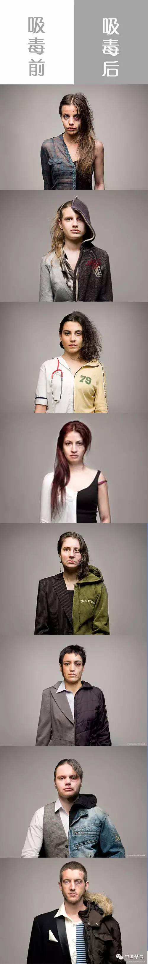 禁毒知识有吸毒史对今后的影响,禁毒知识毒品的危害答案