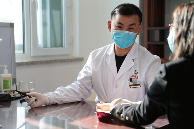 长春国医馆王檀专家挂号,长春国医馆王檀