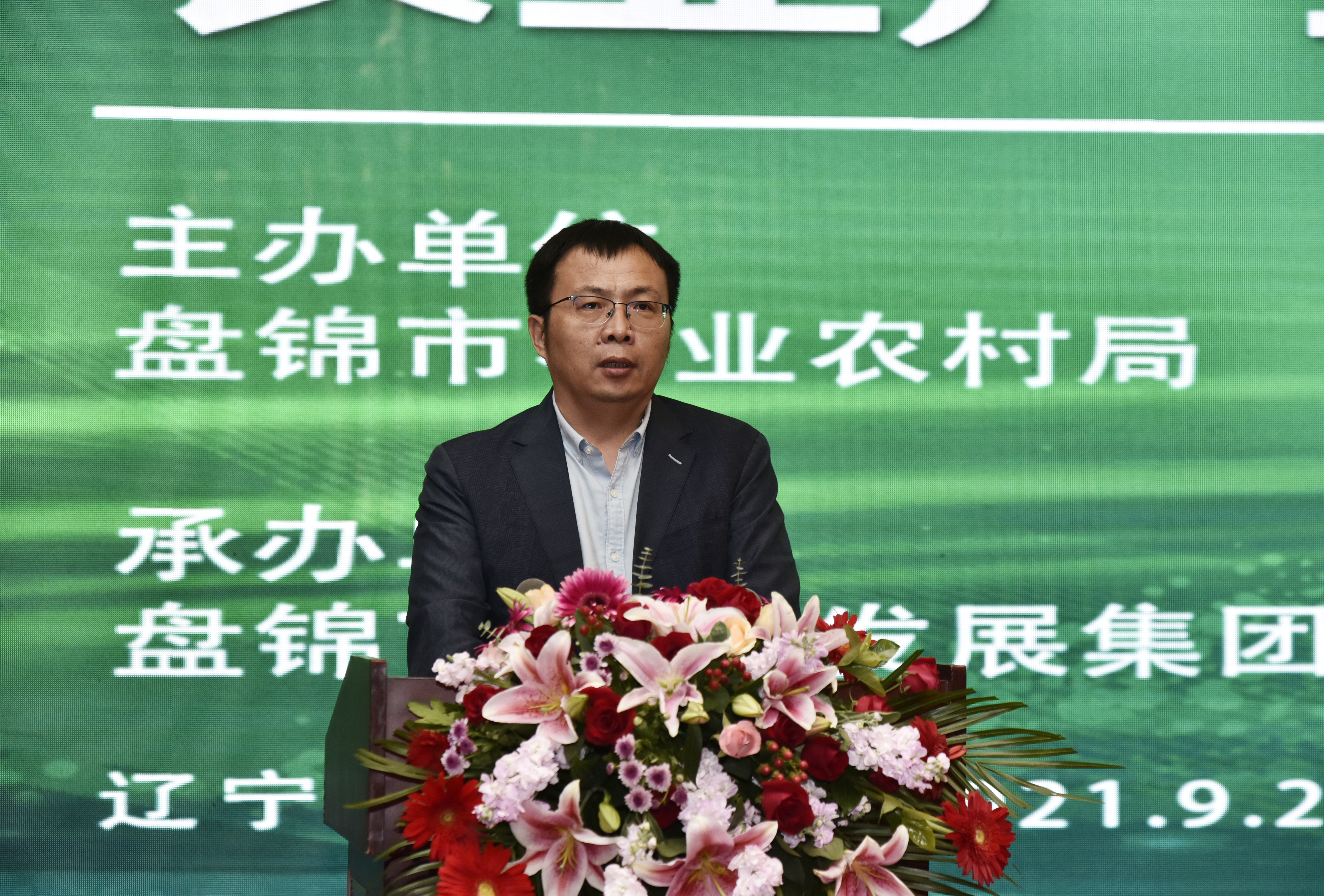 辽宁盘锦乡村振兴规划,北京振兴乡村农业方面的支持