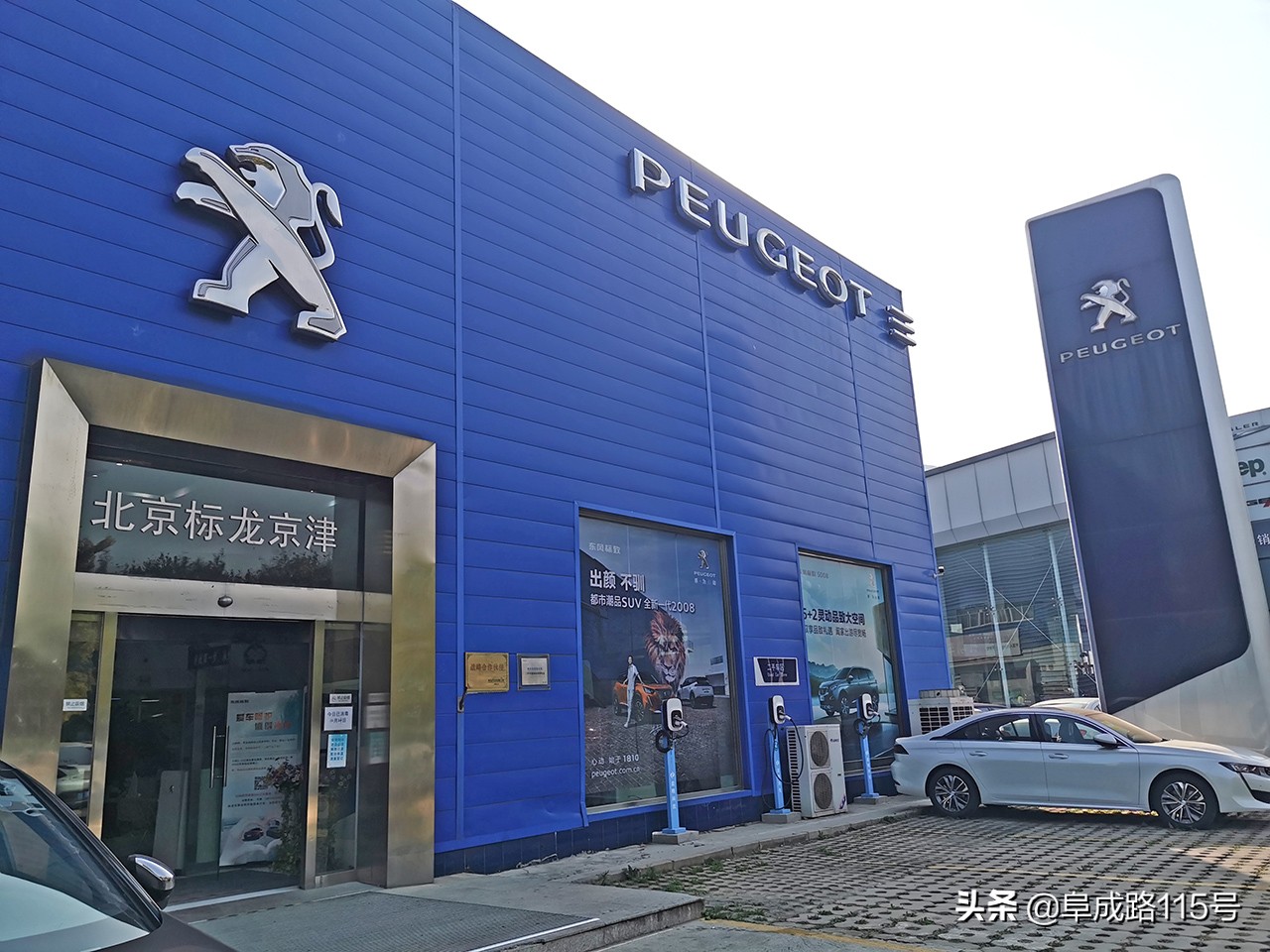 奶帅的面孔，裸眼3D的内容，一身名牌的e2008缺点究竟在哪