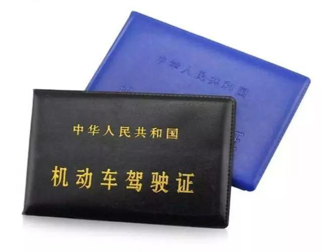 外地考摩托车驾照回老家能上牌吗,考取摩托车驾驶证需要哪些流程