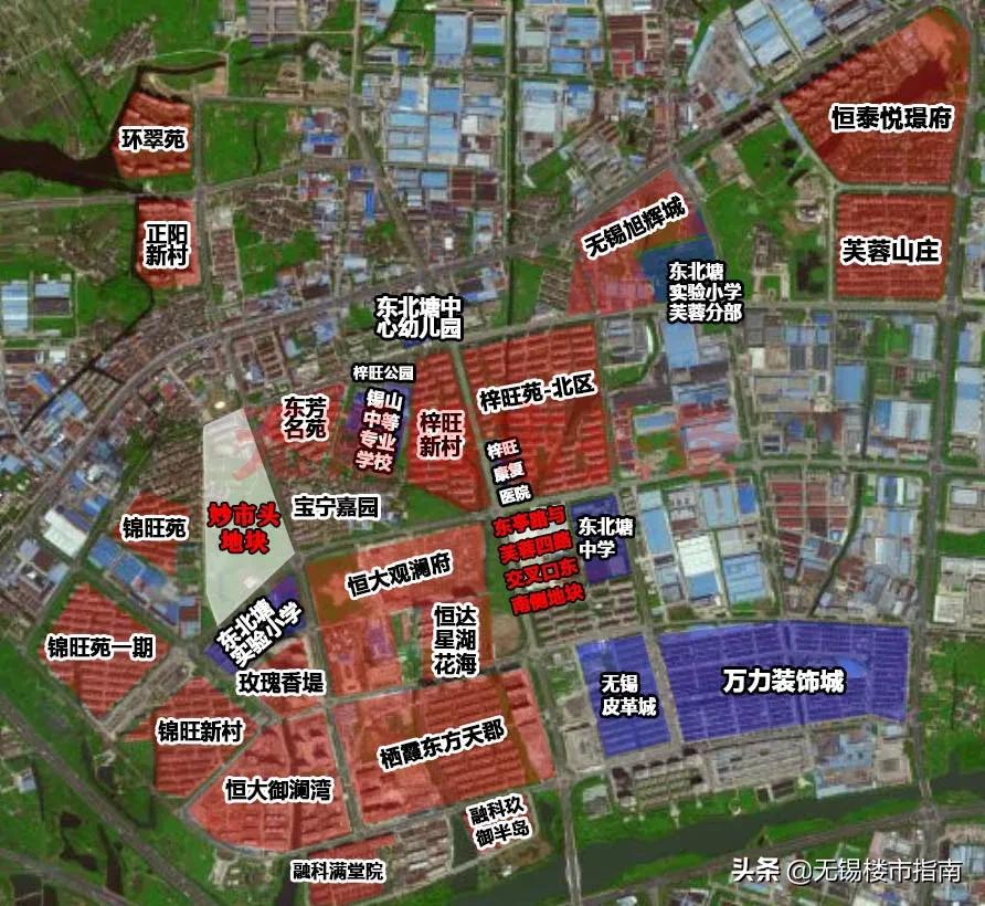 无锡各板块房价天花板,无锡房价抗跌的板块