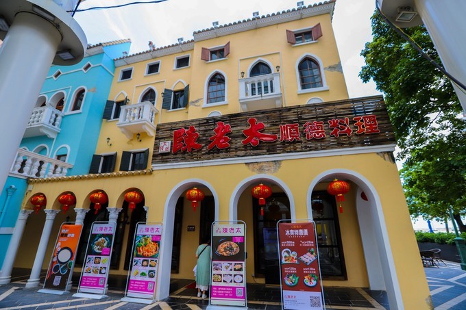 澳门地方推荐,澳门最有欧美风的地方